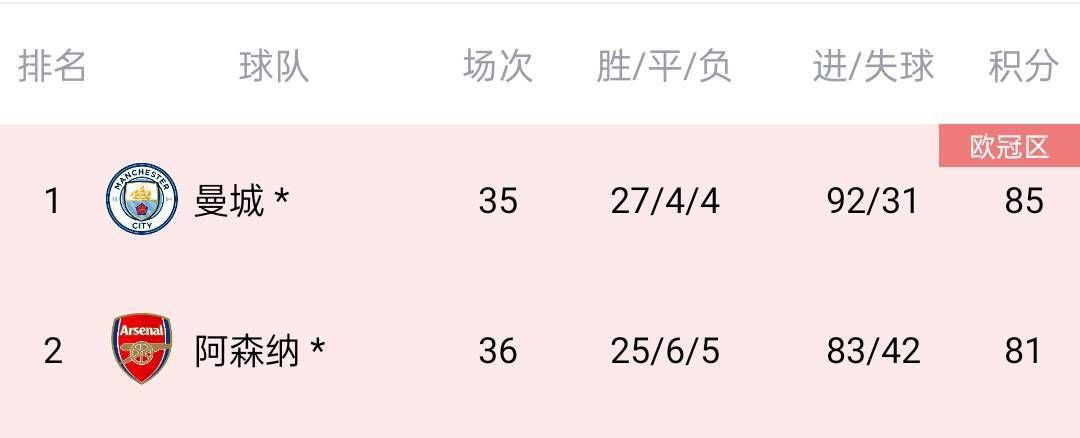 古装性xxx免费观看